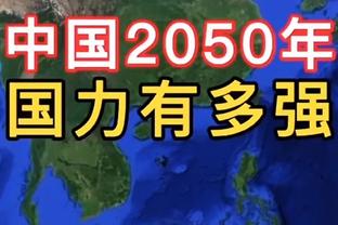 江南平台app下载官网安装教程截图2